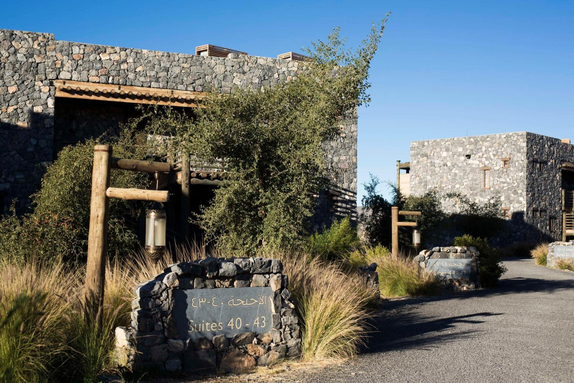 Alila Jabal Akhdar Al Khutaym