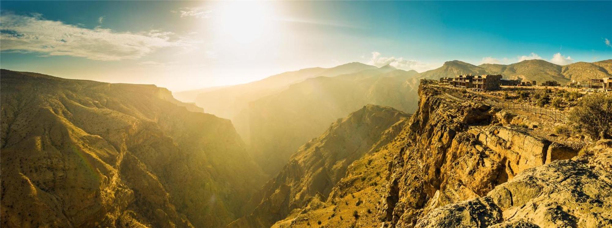 Alila Jabal Akhdar Al Khutaym