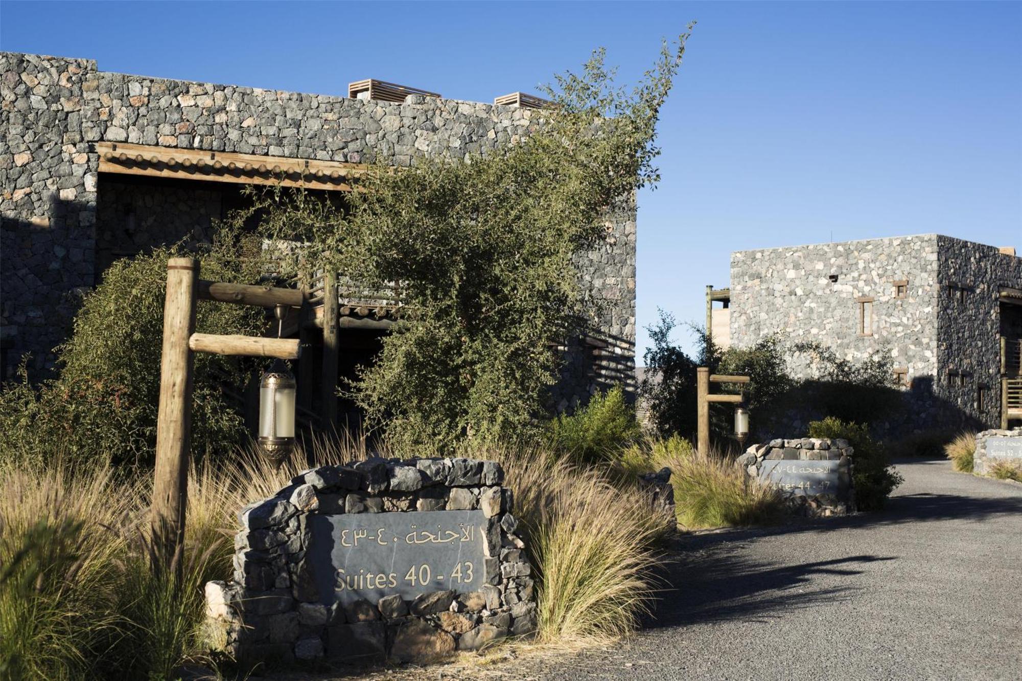 Alila Jabal Akhdar 5*